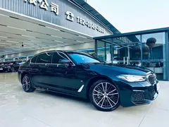2023 BMW 5 Series 530Li Leading M Sport Package, чёрный — фото 3