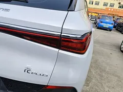 2022 BYD Yuan PLUS 510km Premium — фото 8