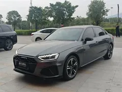 2022 Audi A4L 40 TFSI Luxury Sport — фото 1