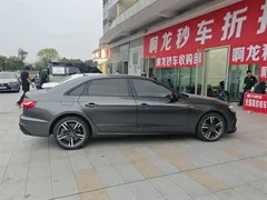 2022 Audi A4L 40 TFSI Luxury Sport — фото 5