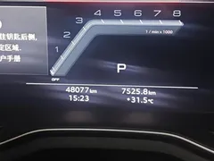 2022 Audi A4L 40 TFSI Luxury Sport — фото 9