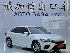 2022 Honda Civic 180TURBO CVT Shangdong, белый — фото 3