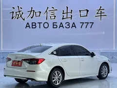 2022 Honda Civic 180TURBO CVT Shangdong, белый — фото 4