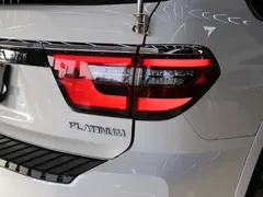 2023 Nissan Patrol 5.6L Flagship, белый — фото 21