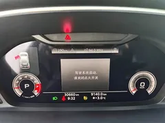 2022 Audi Q3 35 TFSI Fashion Dynamic, чёрный — фото 9