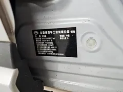 2022 BYD Yuan PLUS 510km Premium, белый — фото 15
