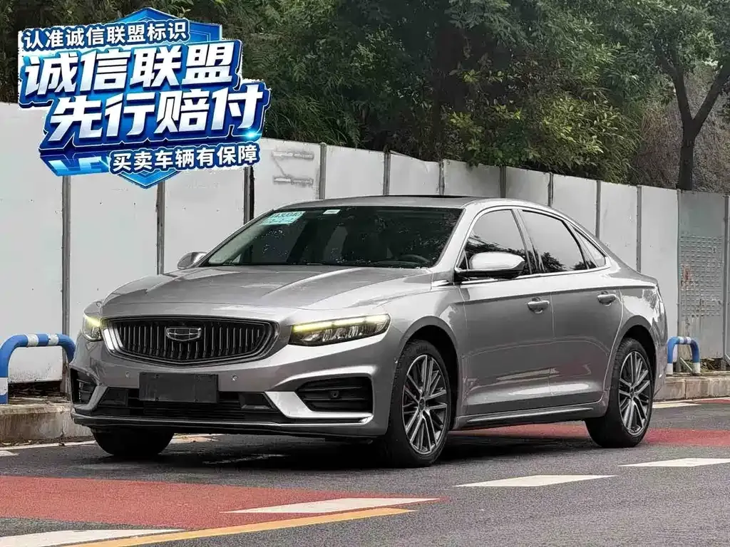 2021 Geely Preface 2.0TD Premium