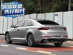 2021 Geely Preface 2.0TD Premium — фото 8