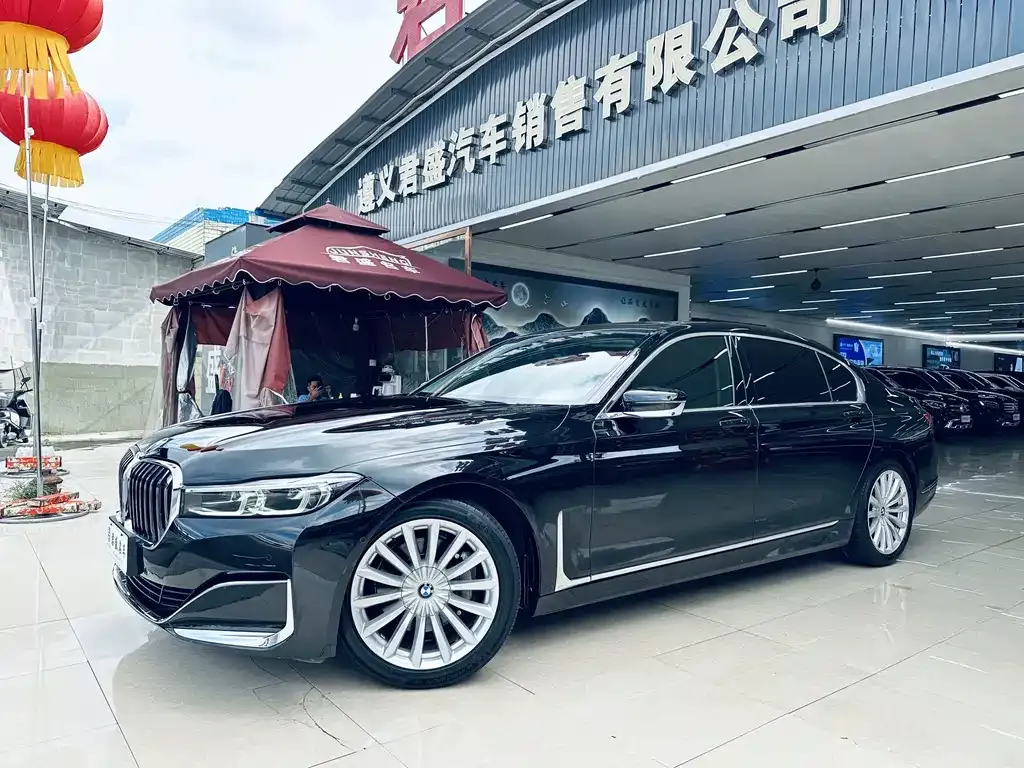 2021 BMW 7 Series 730Li Luxury Package