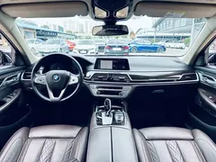2021 BMW 7 Series 730Li Luxury Package, чёрный — фото 4