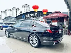 2021 BMW 7 Series 730Li Luxury Package, чёрный — фото 7