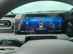 2023 Leapmotor C11 EREV 200 Comfort, синий — фото 12