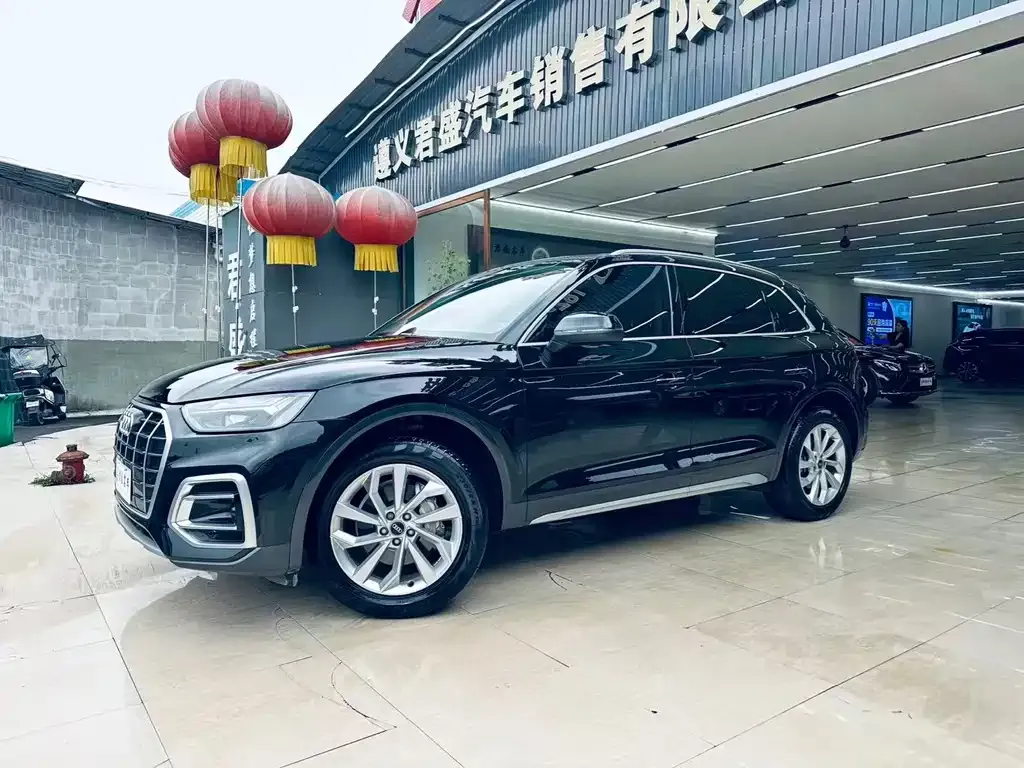 2022 Audi Q5L 40T Luxury
