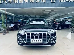 2022 Audi Q5L 40T Luxury, чёрный — фото 2