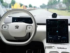 2024 Nio ET7 75kWh Executive Signature, синий — фото 15