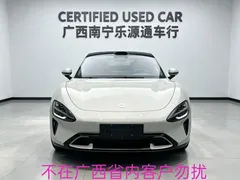 2024 Xiaomi SU7 RWD Long Range Smart Driving, белый — фото 2