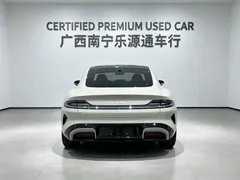 2024 Xiaomi SU7 RWD Long Range Smart Driving, белый — фото 7