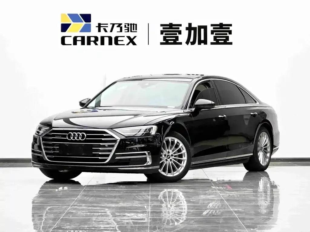 2021 Audi A8L 50 TFSI quattro Comfort