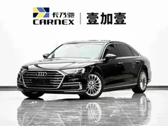 2021 Audi A8L 50 TFSI quattro Comfort, чёрный — фото 1