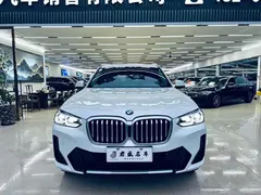 2022 BMW X3, белый — фото 1