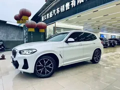 2022 BMW X3, белый — фото 2