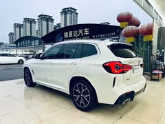 2022 BMW X3, белый — фото 9