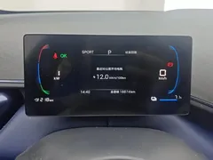 2025 BYD Seagull 305km Vitality, белый — фото 14