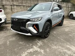 2022 Geely Atlas 1.8T DCT Smart, синий — фото 1