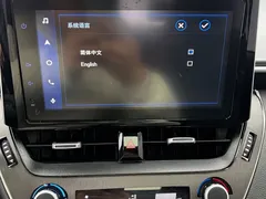 2021 Toyota Corolla TNGA 1.5L CVT GR Sport, чёрный — фото 19