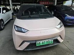 2024 BYD Seagull Honor 305km Vitality — фото 19
