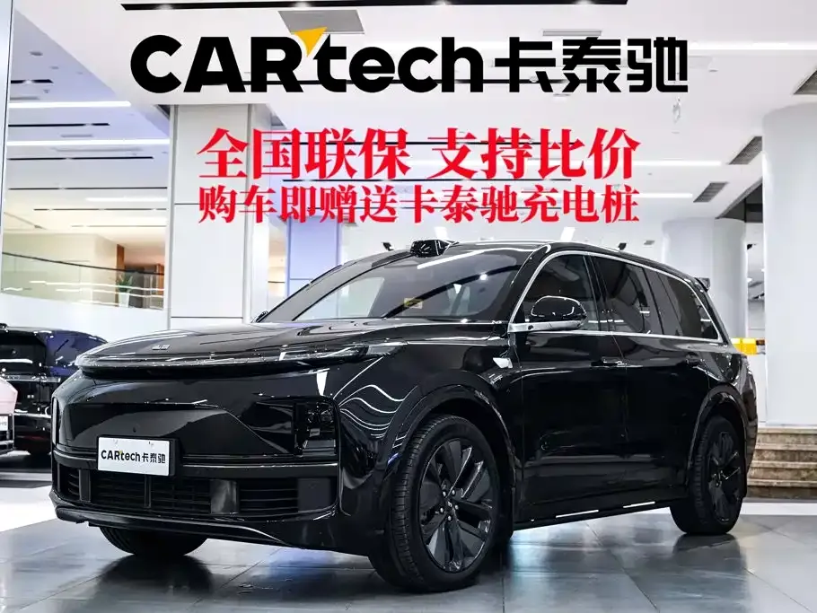 2024 Li Auto L9