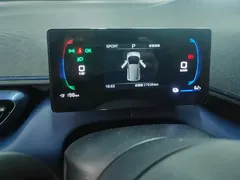2025 BYD Seagull 305km Vitality, белый — фото 14
