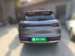 2025 BYD Song Pro 2nd Gen Smart Driving DM-i PHEV 115km Superior — фото 3