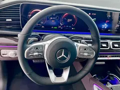 2023 Mercedes-Benz GLS 450 4MATIC Fashion, чёрный — фото 16