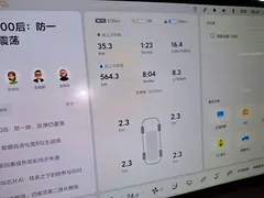 2025 Li Auto L9 Smart Refresh — фото 12
