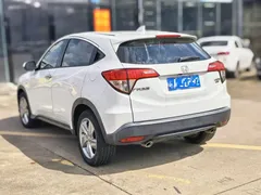 2020 Honda Vezel 220 TURBO CVT Elite, белый — фото 7