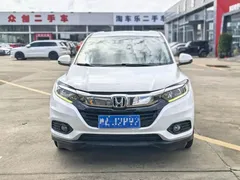2020 Honda Vezel 220 TURBO CVT Elite, белый — фото 11