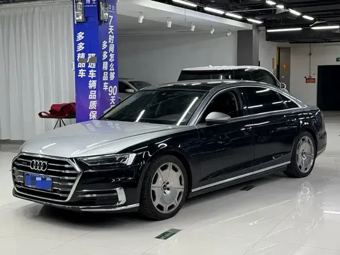 2022 Audi A8L 50 TFSI quattro Comfort Collector's Edition