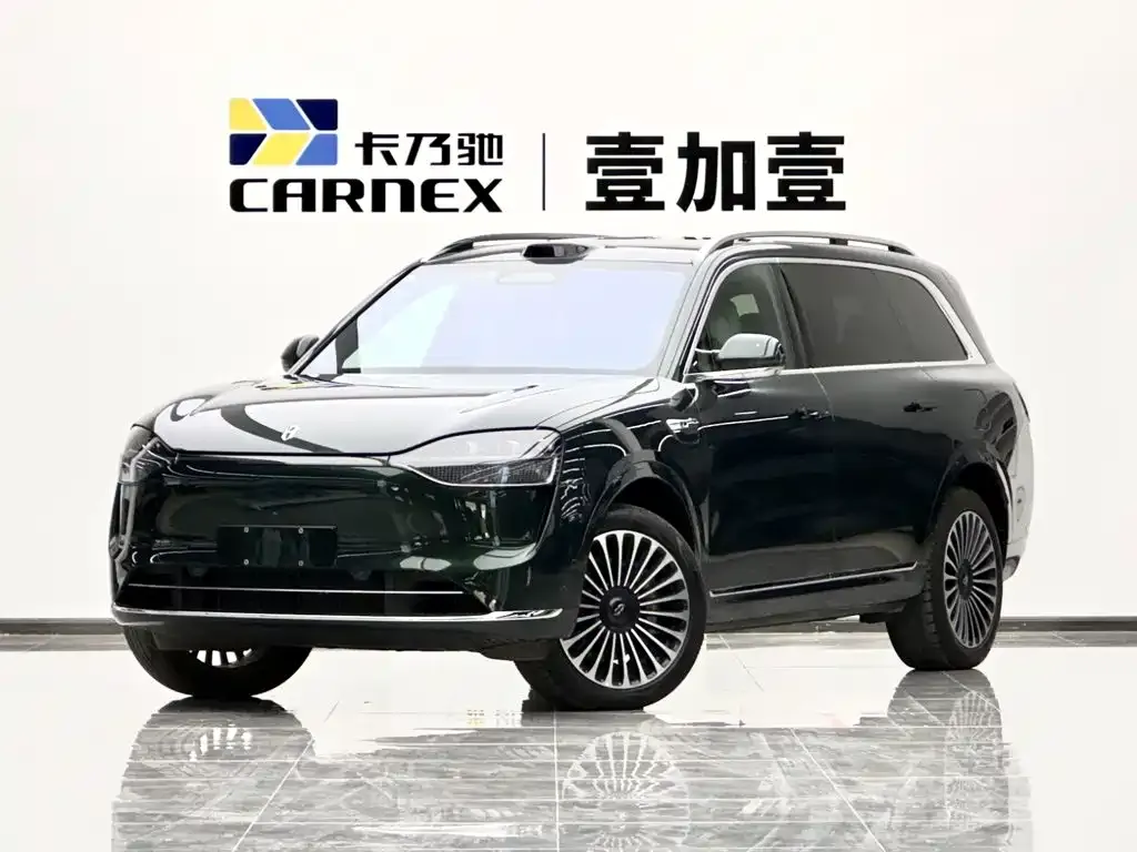 2024 Aito M9 EREV Ultra 42kWh 6