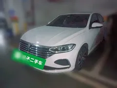 2023 Volkswagen Lavida 280TSI DSG, белый — фото 1