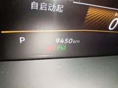 2023 Volkswagen Lavida 280TSI DSG, белый — фото 8