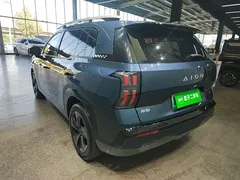 2026 Aion V Family 650 Smart Premium, синий — фото 5