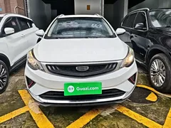 2020 Geely Emgrand GS 1.4T CVT, белый — фото 3