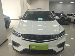 2020 Geely Coolray 240T DCT, белый — фото 3