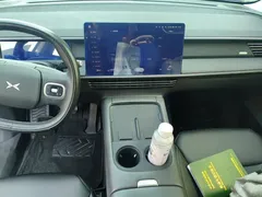 2023 Xpeng G6 580 Long Range Pro — фото 9