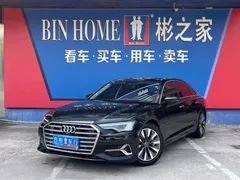 2023 Audi A6L 45 TFSI quattro Select Dynamic, чёрный — фото 1