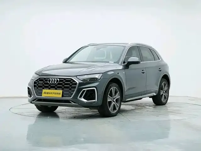 2022 Audi Q5L 45T Luxury Dynamic