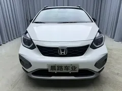 2023 Honda Fit 1.5L CVT Max, белый — фото 2