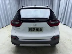 2023 Honda Fit 1.5L CVT Max, белый — фото 5