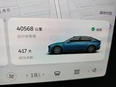 2022 Nio ET5 75kWh, синий — фото 12